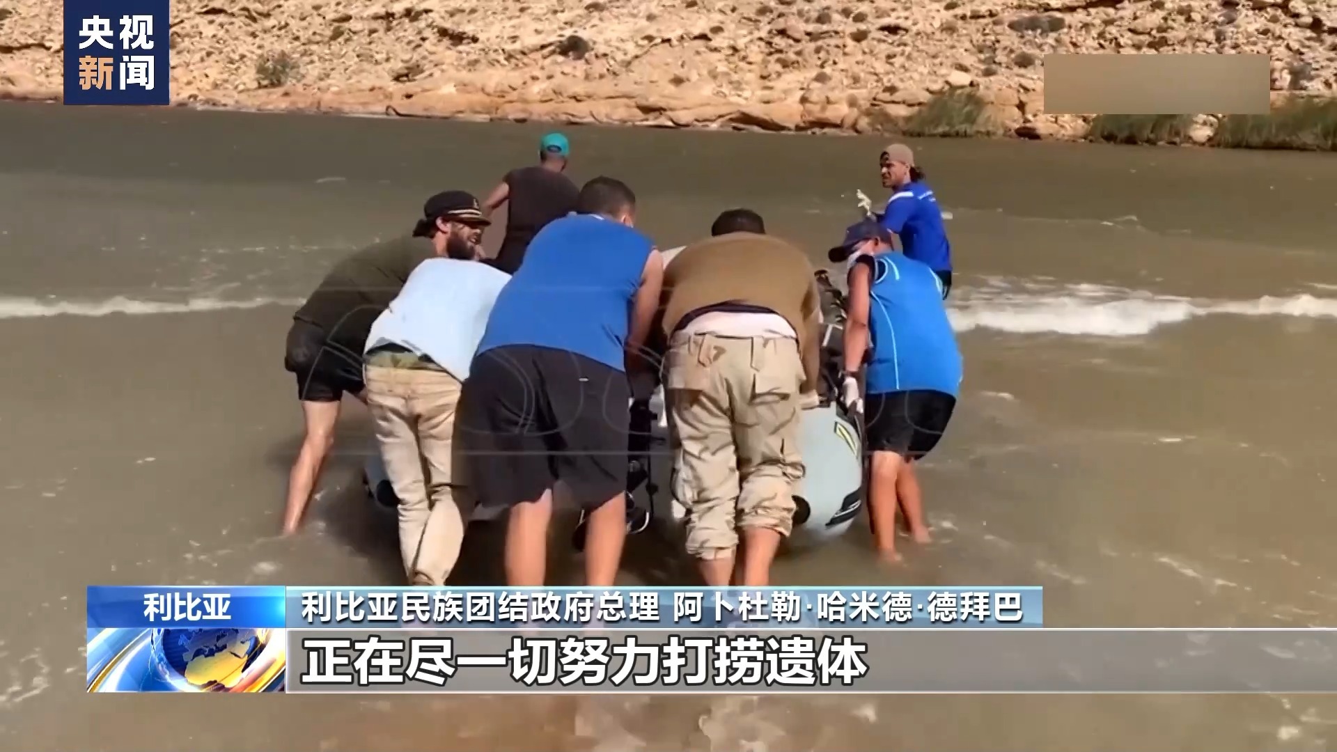 微信旺旺捕鱼有官网吗?
